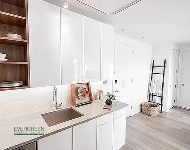 1457 Flatbush Avenue - Photo Thumbnail 1