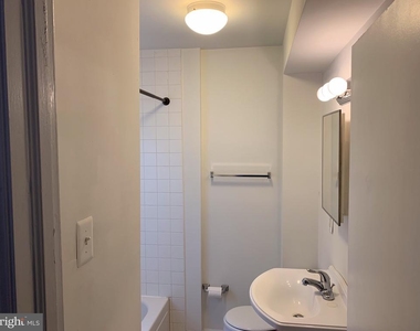 332-34 S 17th Street - Photo Thumbnail 5