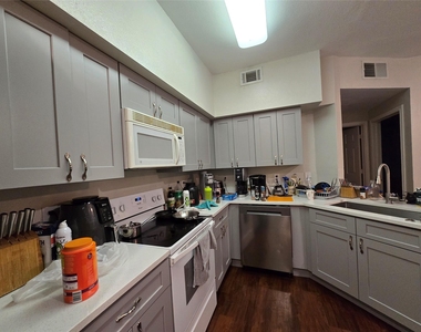 2320 Gracy Farms Ln - Photo Thumbnail 1