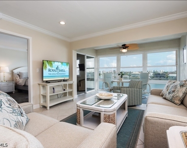 271 Southbay Drive - Photo Thumbnail 4