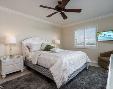 271 Southbay Drive - Photo Thumbnail 10