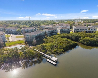 873 Tennyson Mill Circle - Photo Thumbnail 53
