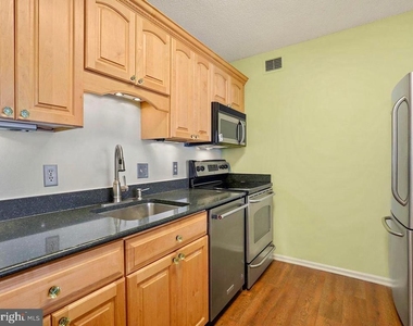 2555 Pennsylvania Avenue Nw - Photo Thumbnail 8