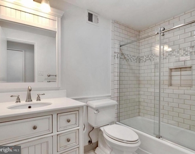 2555 Pennsylvania Avenue Nw - Photo Thumbnail 18