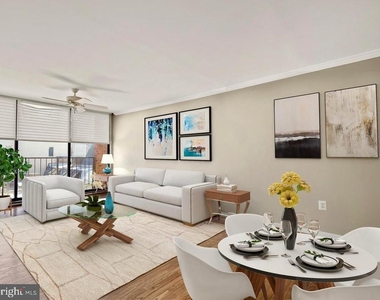 2555 Pennsylvania Avenue Nw - Photo Thumbnail 3
