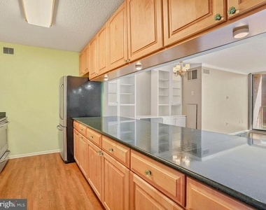 2555 Pennsylvania Avenue Nw - Photo Thumbnail 6