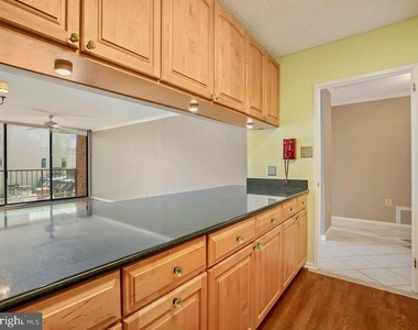 2555 Pennsylvania Avenue Nw - Photo Thumbnail 7