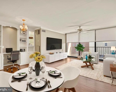 2555 Pennsylvania Avenue Nw - Photo Thumbnail 5