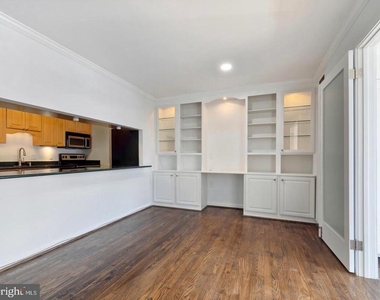 2555 Pennsylvania Avenue Nw - Photo Thumbnail 10