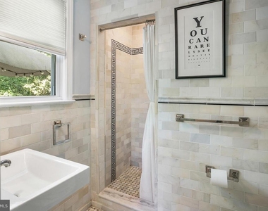 5015 Fulton Street Nw - Photo Thumbnail 17