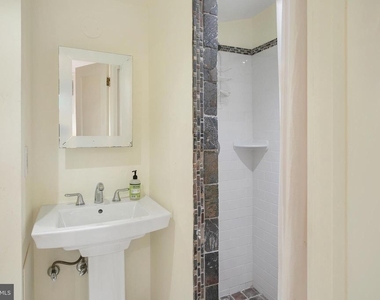 5015 Fulton Street Nw - Photo Thumbnail 29