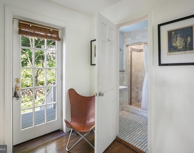 5015 Fulton Street Nw - Photo Thumbnail 15