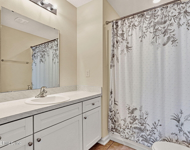 197 Whispering Brook Drive - Photo Thumbnail 12