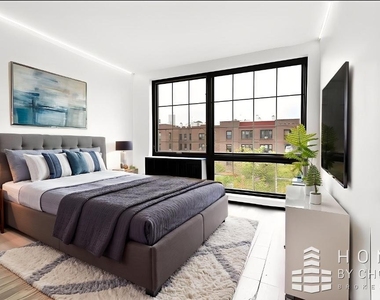 88 Linden Boulevard - Photo Thumbnail 4