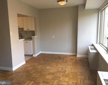 4301 Massachusetts Avenue Nw - Photo Thumbnail 8