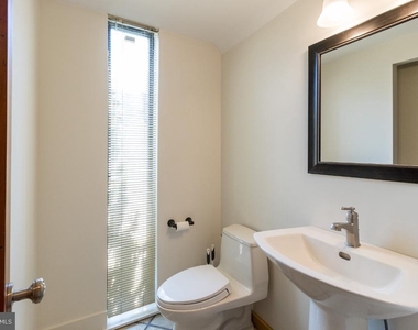 8209 Ruxton Crossing Court - Photo Thumbnail 4