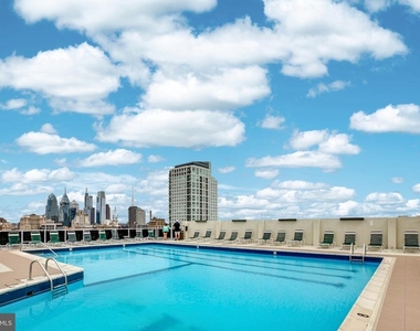 604 S Washington Square - Photo Thumbnail 1