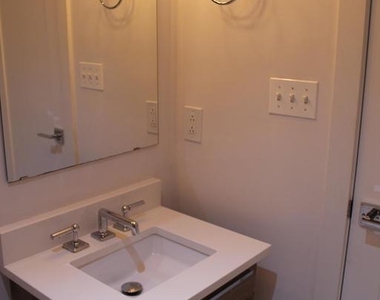 5110 Fort Totten Drive Ne - Photo Thumbnail 19