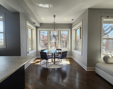 3900 W Cornelia Avenue - Photo Thumbnail 3