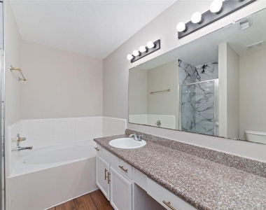 4007 Starbridge Pointe Lane - Photo Thumbnail 18