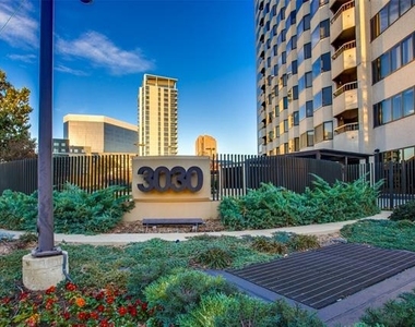 3030 Mckinney Avenue - Photo Thumbnail 19