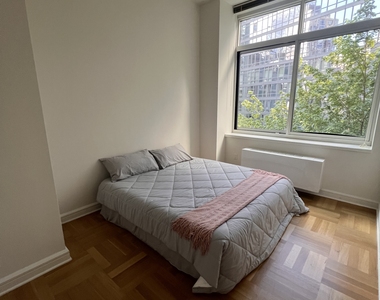 400 West 63rd Street - Photo Thumbnail 8