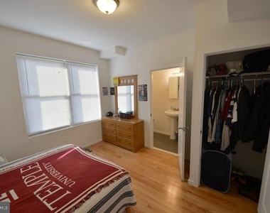 1835 N 17th Street - Photo Thumbnail 5