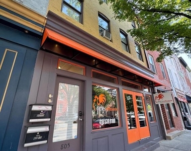 805 Washington Boulevard - Photo Thumbnail 1