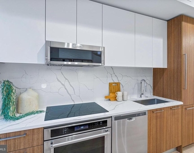 7700 Georgia Avenue Nw - Photo Thumbnail 5