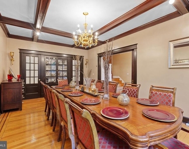 1501 Crittenden Street Nw - Photo Thumbnail 8