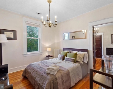 1501 Crittenden Street Nw - Photo Thumbnail 31