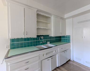 3821 Lockland Drive - Photo Thumbnail 6