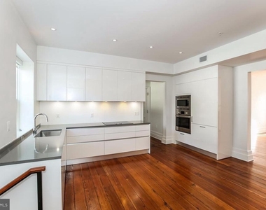 3009 M Street Nw - Photo Thumbnail 5