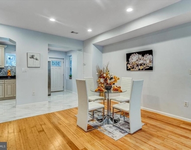 2320 Minnesota Avenue Se - Photo Thumbnail 7