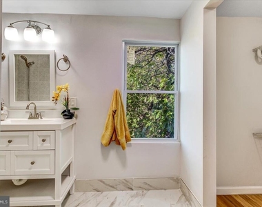 2320 Minnesota Avenue Se - Photo Thumbnail 26