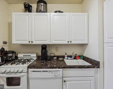 4242 East-west Highway - Photo Thumbnail 19