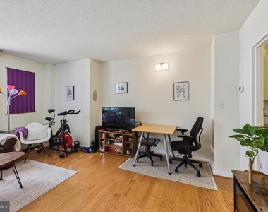 4242 East-west Highway - Photo Thumbnail 16