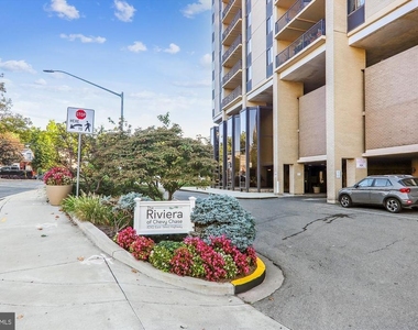 4242 East-west Highway - Photo Thumbnail 1