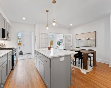 1317 Rittenhouse Street Nw - Photo Thumbnail 6