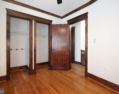 2417 Otis Street Ne - Photo Thumbnail 12