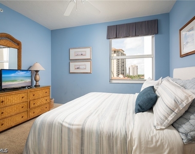 410 Flagship Drive - Photo Thumbnail 18
