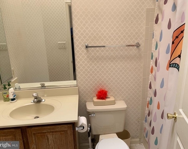 4485 Regalwood Terrace - Photo Thumbnail 21