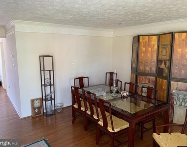 4485 Regalwood Terrace - Photo Thumbnail 15