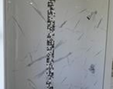 2611 Carol Place - Photo Thumbnail 9