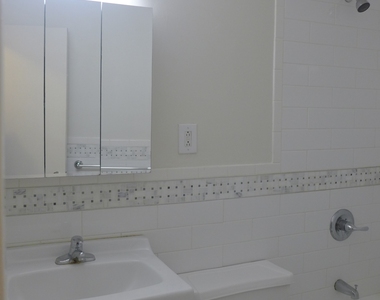 70 East 12th Street - Photo Thumbnail 9