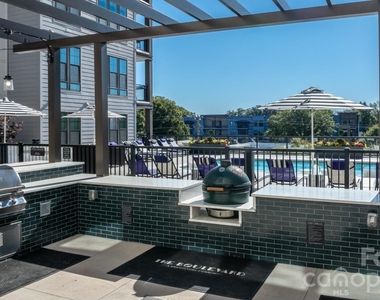 2408 South Boulevard - Photo Thumbnail 15