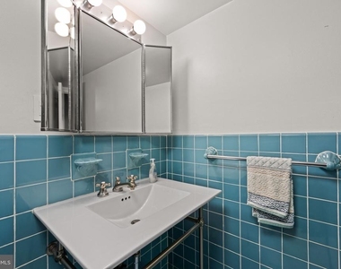 4201 Cathedral Avenue Nw - Photo Thumbnail 21