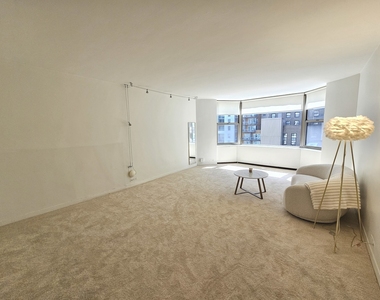 535 N Michigan Avenue - Photo Thumbnail 8