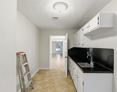 20011 Sweetgum Forest Drive - Photo Thumbnail 22