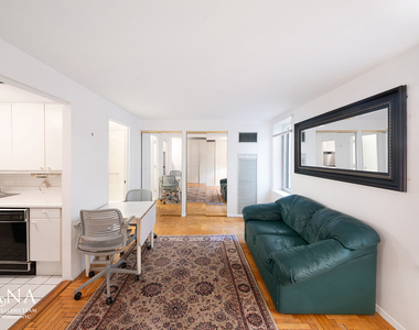 106 Central Park S - Photo Thumbnail 1